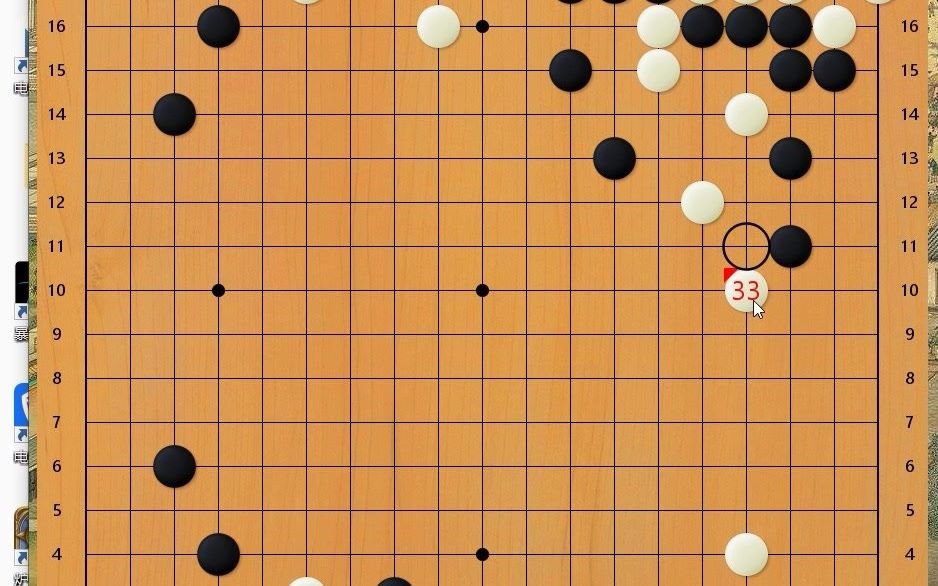 开局掌握主动,优势逐渐扩大的成语 开局掌握主动,优势逐渐扩大的成语