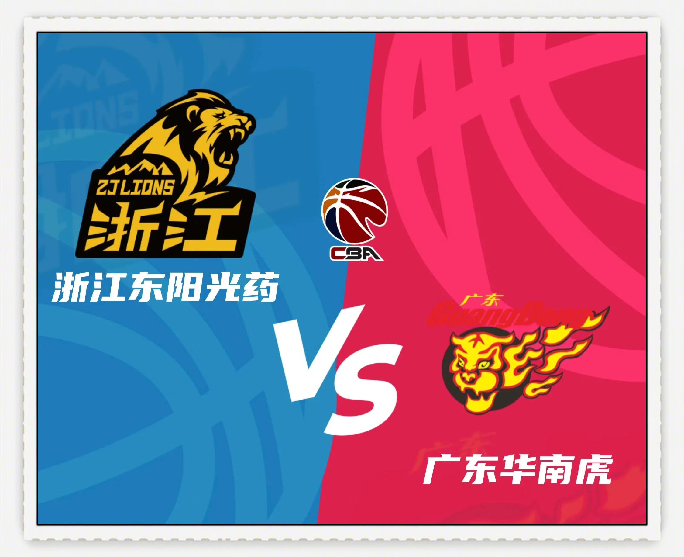 浙江广厦CBA击败上海久事胡金秋篮下强攻的简单介绍 浙江广厦CBA击败上海久事胡金秋篮下强攻的简单介绍